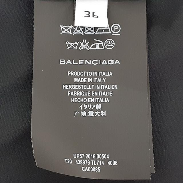 Balenciaga(バレンシアガ)のバレンシアガ スカートセットアップ美品  - レディースのレディース その他(セット/コーデ)の商品写真