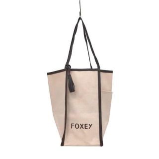 ♡御専用♡ FOXEY 希少 本革 トートバッグ ナチュラルブラウン シナモン 大阪直販 ♡御専用♡ FOXEY 希少 本革 トートバッグ ナチュラルブラウン シナモン トートバッグ