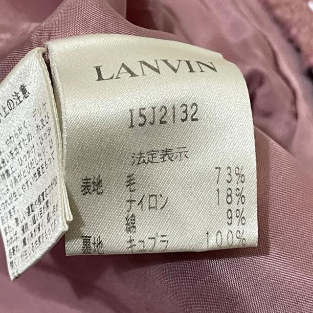 LANVIN COLLECTION(ランバンコレクション)のランバンコレクション スカートスーツ美品  レディースのフォーマル/ドレス(スーツ)の商品写真