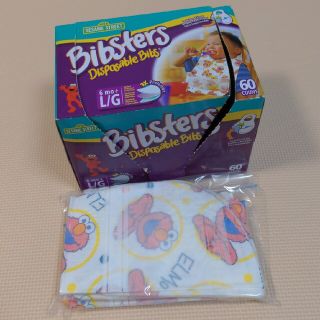 コストコ(コストコ)の未使用 Bibsters 使い捨て 食事 エプロン 30枚 セサミストリート(お食事エプロン)