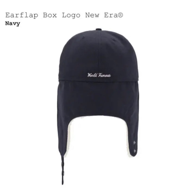 シュプリーム　Earflap Box Logo New Era　ネイビー 5/8キャップ