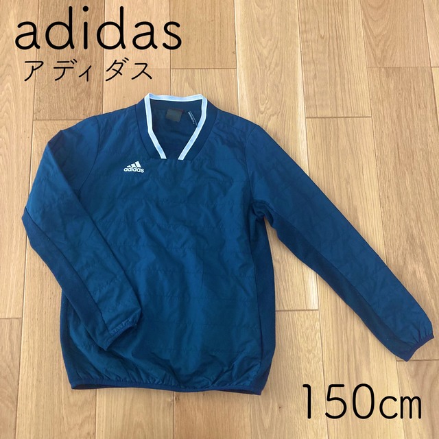 アディダス ピステ シャカシャカ 150 orthopedicsurgerysandiego.com