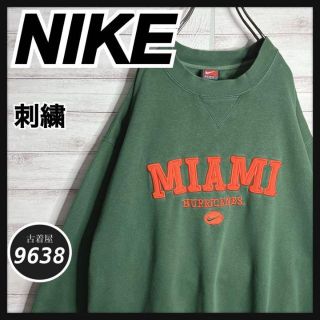 【入手困難!!】ナイキ ✈︎刺繍 アーチロゴ マイアミハリケーンズ ゆるだぼ9638nikeNIK3696