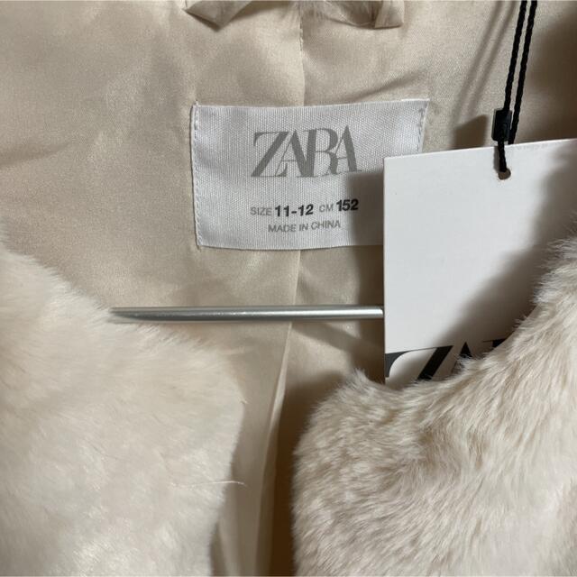 ZARA(ザラ)のZARA ベスト　フェイクファーベスト レディースのトップス(ベスト/ジレ)の商品写真