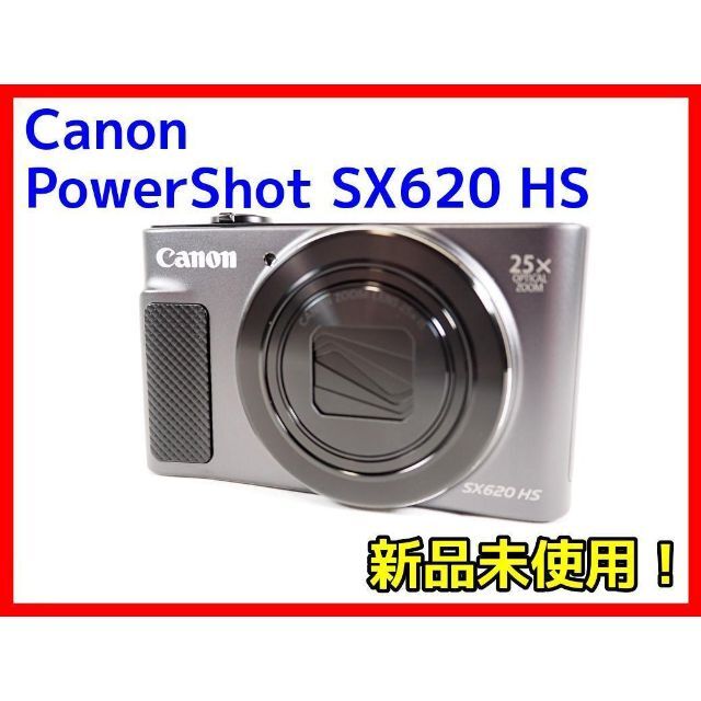 ✨新品未使用✨Wi-Fi搭載✨Canon PowerShot SX620 HS 驚きの価格