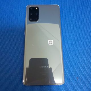 ギャラクシー Xperia スマートフォン本体の通販 100点以上 | Galaxyの