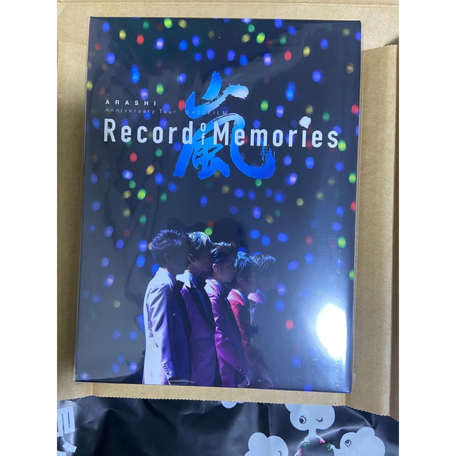 嵐 ファンクラブ限定5×20 FILM “Record of Memories”櫻井翔