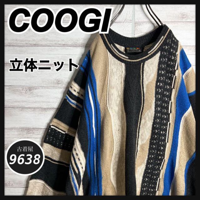 2022正規激安】 COOGI似 クージー 3Dニット ハーフジップ econet.bi