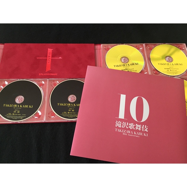 滝沢歌舞伎10th Anniversaryよーいやさぁ盤 初回盤(¥16,000 滝沢歌舞伎10th Anniversaryよーいやさぁ盤 初回盤(¥16,000