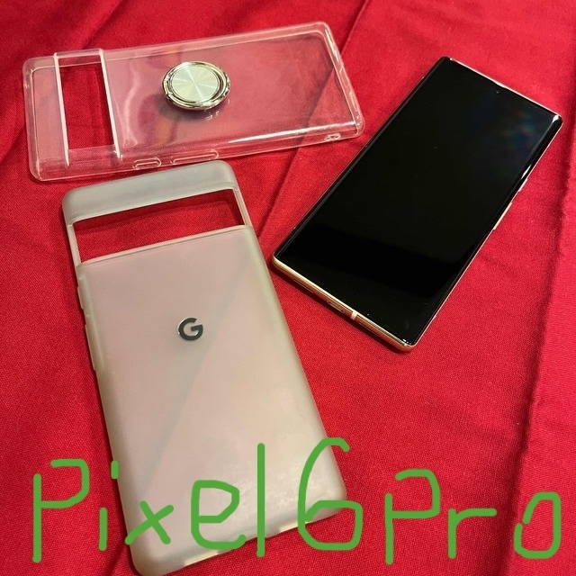 google pixel 6pro 128G SIMフリー！おまけ付き。