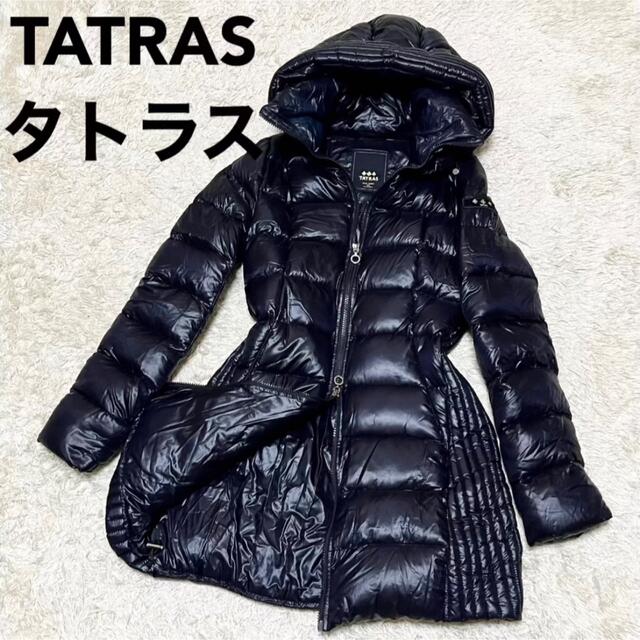 ダウンジャケット