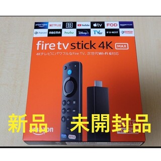 新品未使用！Amazon Fire TV Stick 4K Max(その他)