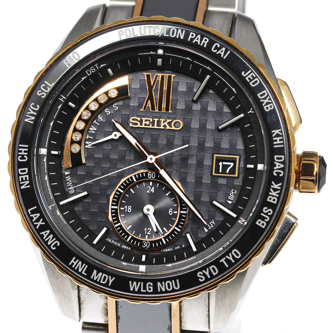 ★箱・保証書付き【SEIKO】セイコー ブライツ SAGA174/8B54-0BD0 ソーラー電波 メンズ_714141【ev20】