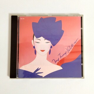 ジャズを聴きたくてバレンタイン・スペシャルJazz CD(ジャズ)