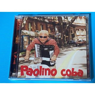 coba(小林靖宏)/走れパオリーノ