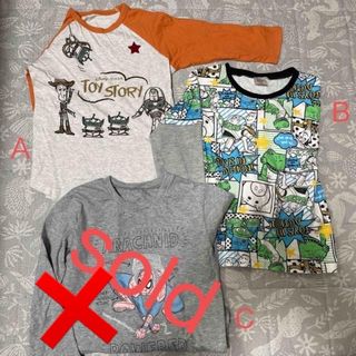 美品 男の子 ロンTシャツ 2枚セット 130size バラ売り可能(Tシャツ/カットソー)