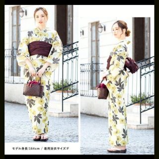 浴衣(レディース)の通販 30,000点以上(レディース) | お得な新品 ...