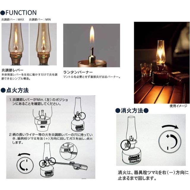 Coleman(コールマン)の新品 コールマン (Coleman) ルミエール ランタン 2個セットOD缶別売 スポーツ/アウトドアのアウトドア(ライト/ランタン)の商品写真