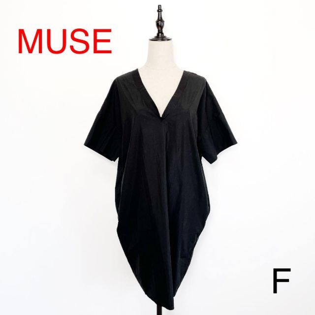 AMUSE SOCIETY(アミューズソサエティ)のMUSE ミューズ コットンワンピース 3968 レディースのワンピース(ひざ丈ワンピース)の商品写真