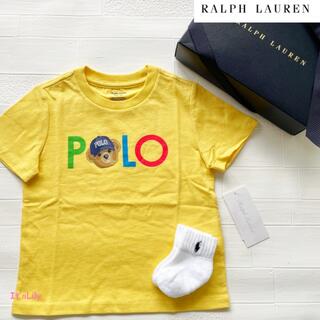 ラルフローレン(Ralph Lauren)の24m90cm  ラルフローレン Tシャツ 黄色 ロゴ　ベア(Tシャツ/カットソー)