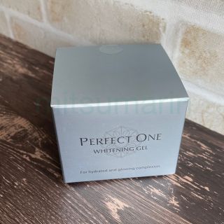 PERFECT ONE - パーフェクトワン 薬用ホワイトニングジェル 75g 送料込