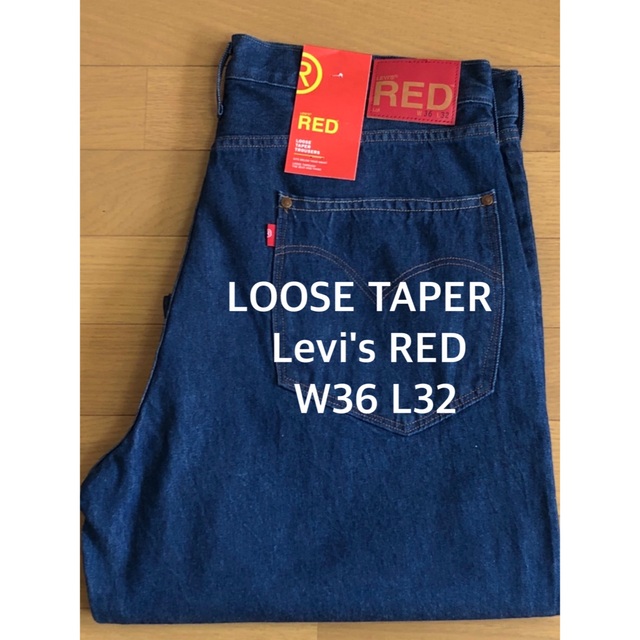 Levi's RED LOOSE TAPER TROUSERS