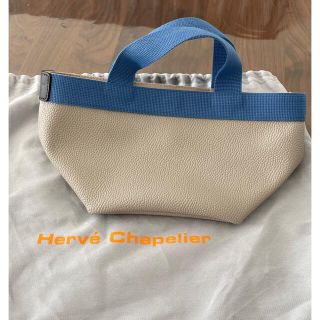 エルベシャプリエ(Herve Chapelier)のエルベシャプリエ 701GP (リュクス舟型トートS）(トートバッグ)