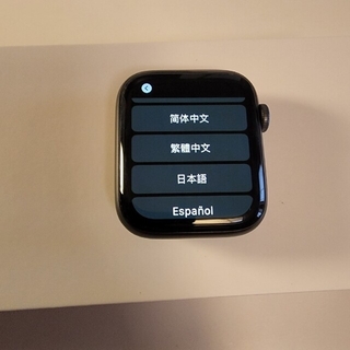 アップルウォッチ(Apple Watch)のapple watch series 5 44mm(その他)
