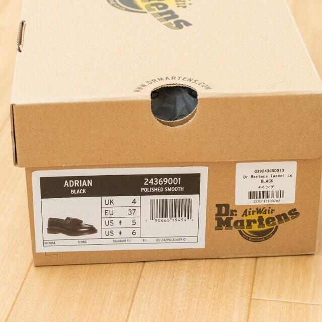 Dr.Martens(ドクターマーチン)のドクターマーチン タッセルローファーADRIAN UK4 レディースの靴/シューズ(ローファー/革靴)の商品写真