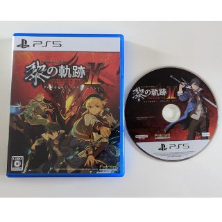 プレイステーション(PlayStation)の英雄伝説 黎の軌跡II CRIMSON SiN PS5 黎の軌跡2(家庭用ゲームソフト)