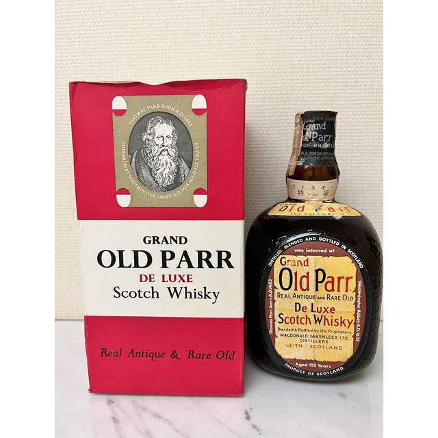 Gland Old Parr グランドオールドパー　ティンキャップ