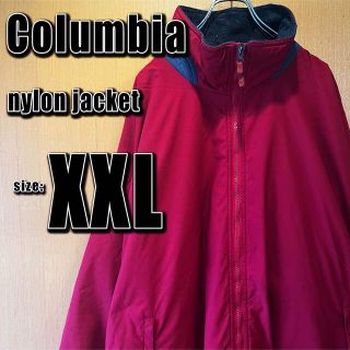 コロンビア(Columbia)の【Columbia】コロンビア　ナイロンジャケット　XXL レッド　ゴールド刺繍(マウンテンパーカー)