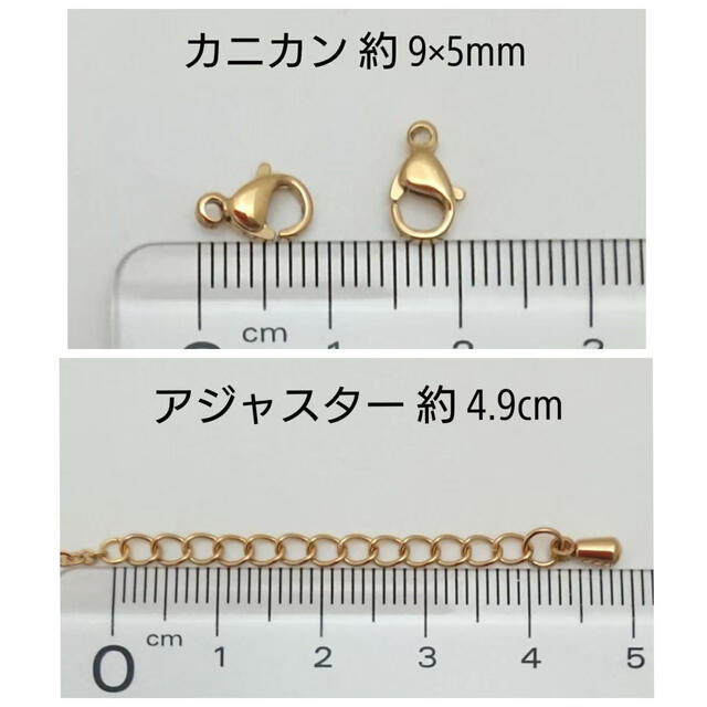 サージカルステンレスネックレス 45cm / 1本・G 1.2×0.3mm ハンドメイドの素材/材料(各種パーツ)の商品写真