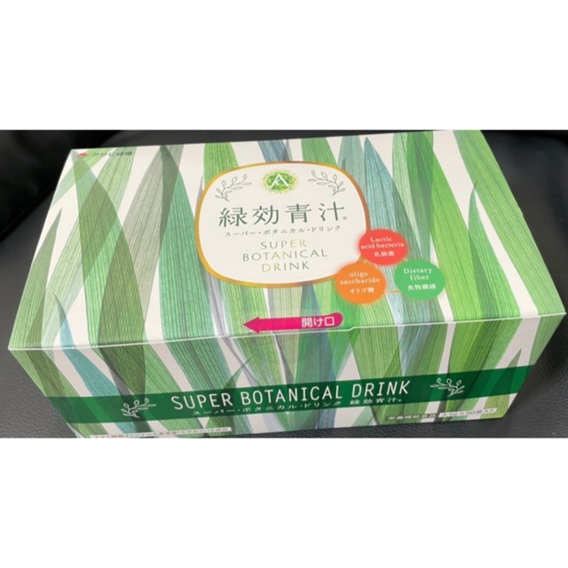 アサヒ緑健　緑効青汁 食品/飲料/酒の健康食品(青汁/ケール加工食品)の商品写真