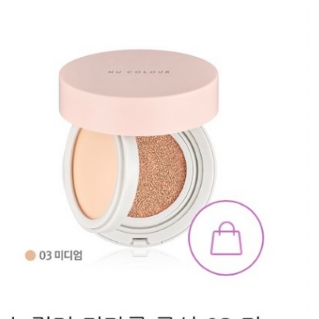 NUSKIN 韓国　クッションファンデーション コスメ/美容のベースメイク/化粧品(ファンデーション)の商品写真