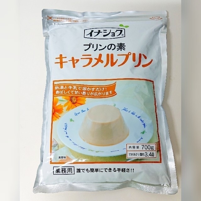 【イナショク】キャラメルプリンの素　700g　65ml-50個分 食品/飲料/酒の食品(菓子/デザート)の商品写真