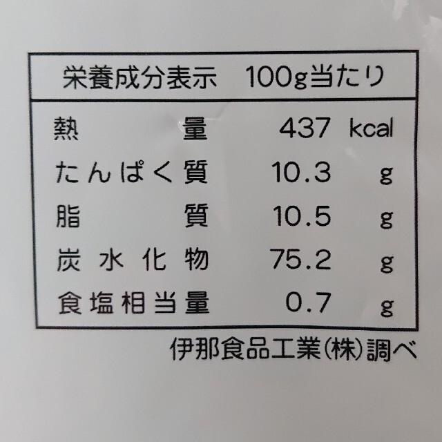 【イナショク】キャラメルプリンの素　700g　65ml-50個分 食品/飲料/酒の食品(菓子/デザート)の商品写真