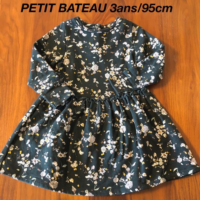 PETIT BATEAU(プチバトー)のPETIT BATEAU 花柄ワンピース 3ans/95cm キッズ/ベビー/マタニティのキッズ服女の子用(90cm~)(ワンピース)の商品写真