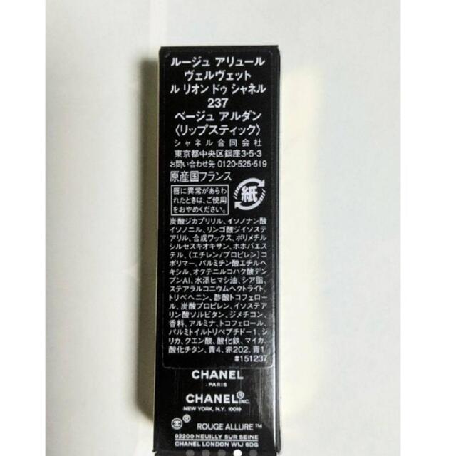  三菱電機 K65HM-CE 高濃度感熱ロール紙(1箱4ロール入り) - 2