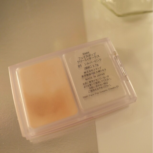 RMK(アールエムケー)のRMK♥️フェイスポップ クリーミィチークス コスメ/美容のベースメイク/化粧品(チーク)の商品写真