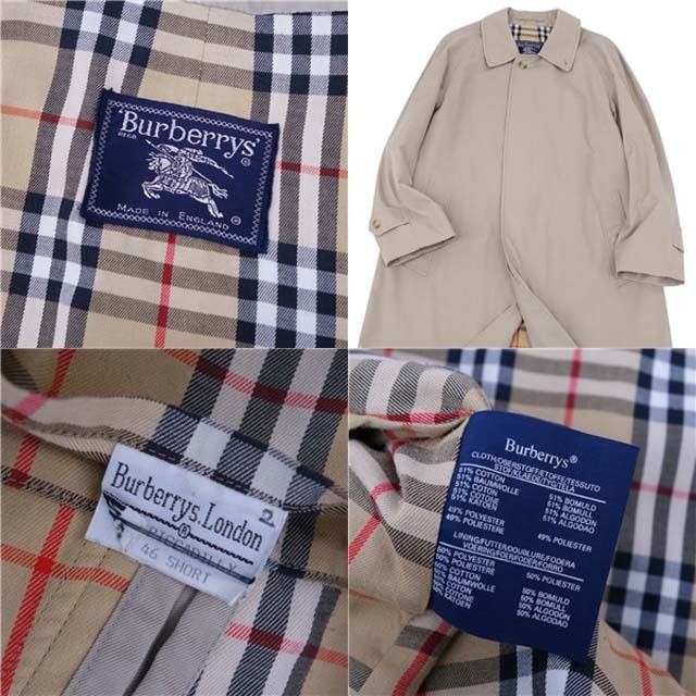 BURBERRY(バーバリー)の美品 Vintage バーバリー Burberrys コート 英国製 ステンカラーコート バルマカーンコート アウター メンズ 46(S相当) ベージュ メンズのジャケット/アウター(ステンカラーコート)の商品写真