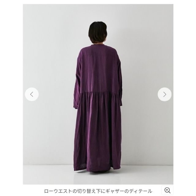 nest Robe(ネストローブ)のネストローブ　リネン近江晒 切替シャツワンピース レディースのワンピース(ロングワンピース/マキシワンピース)の商品写真