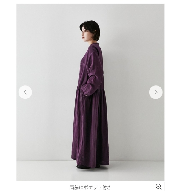 nest Robe(ネストローブ)のネストローブ　リネン近江晒 切替シャツワンピース レディースのワンピース(ロングワンピース/マキシワンピース)の商品写真