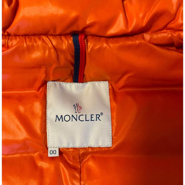 MONCLER(モンクレール)のモンクレール　ダウンベスト レディースのジャケット/アウター(ダウンジャケット)の商品写真