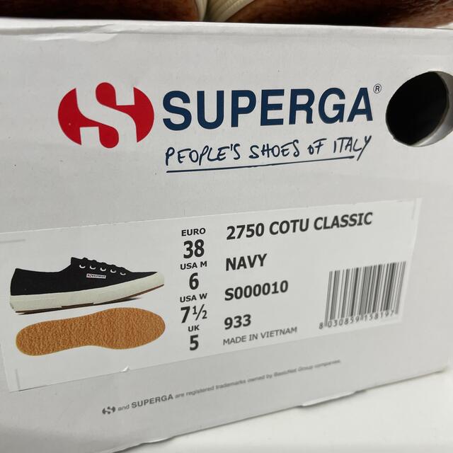 SUPERGA(スペルガ)のSUPERGA スペルガ レディース スニーカー 38 ネイビー 24cm  レディースの靴/シューズ(スニーカー)の商品写真