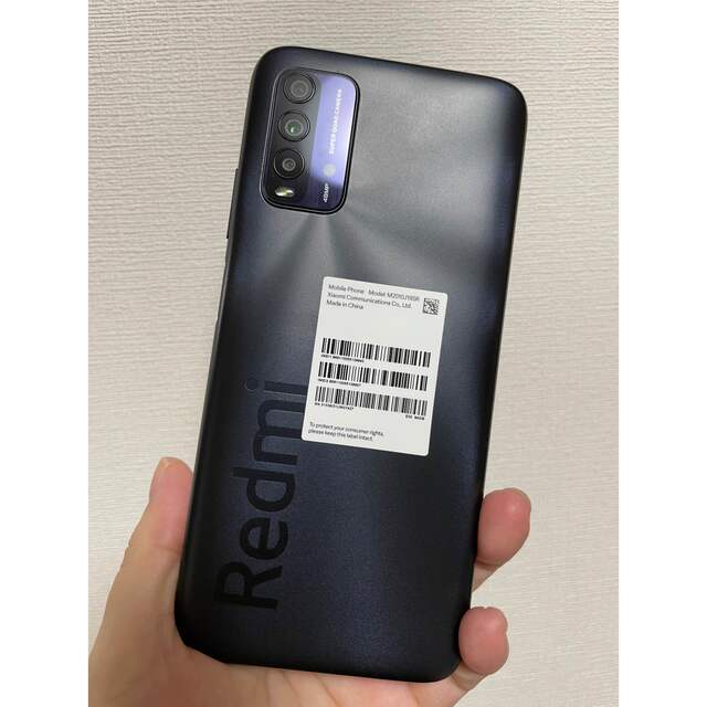 最終値下げ☆Xiaomi Redmi 9T 美品スマートフォン本体