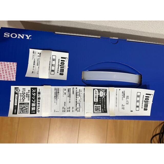 PlayStation(プレイステーション)のSONY PlayStation5 CFI-1200A01 エンタメ/ホビーのゲームソフト/ゲーム機本体(家庭用ゲーム機本体)の商品写真