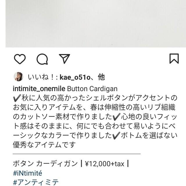 Xmas SALE! iNtimite トップス レディースのトップス(カットソー(長袖/七分))の商品写真