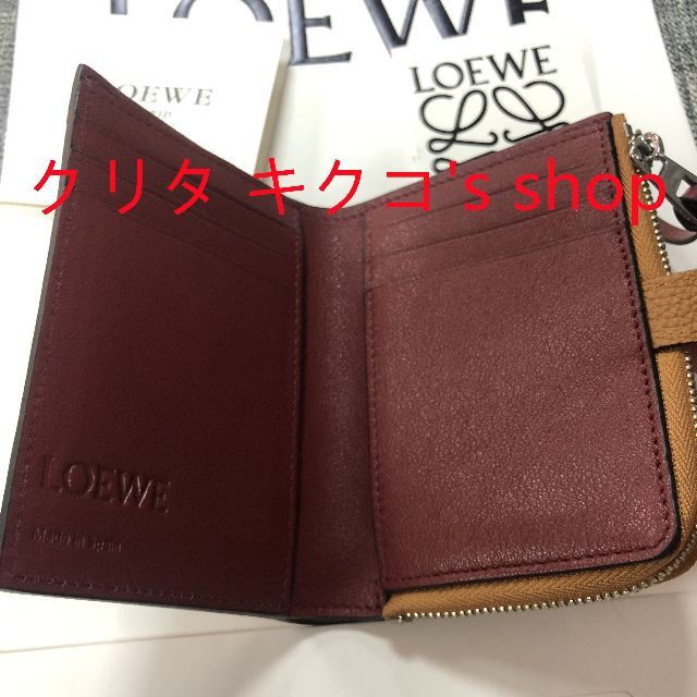 極美品 LOEWE ロエベ 2つ折り財布 スリムジップバイフォールド