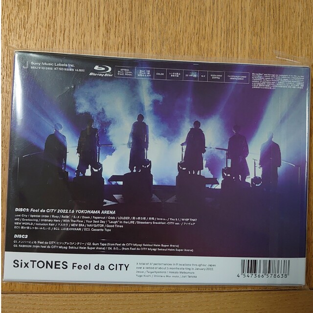 SixTONES(ストーンズ)のFeel　da　CITY（初回盤） Blu-ray エンタメ/ホビーのDVD/ブルーレイ(ミュージック)の商品写真